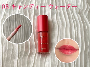 ウォーターリップ ステイン 08 キャンディー ウォーター/CLARINS/リップケア・リップクリームを使ったクチコミ（2枚目）