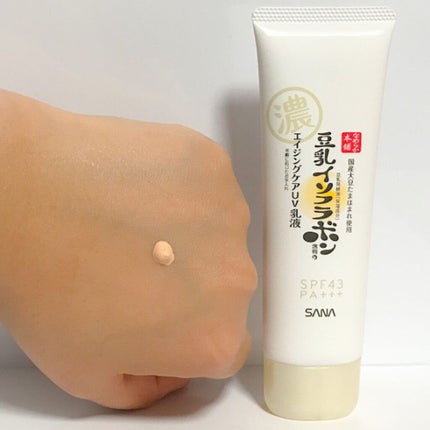 リンクルUV乳液/なめらか本舗/日焼け止めミルクを使ったクチコミ(4枚目)