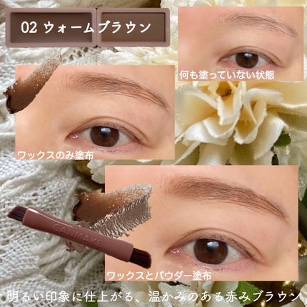 スタイリングデュアルアイブロウ/キャンメイク/アイブロウを使ったクチコミ(5枚目)