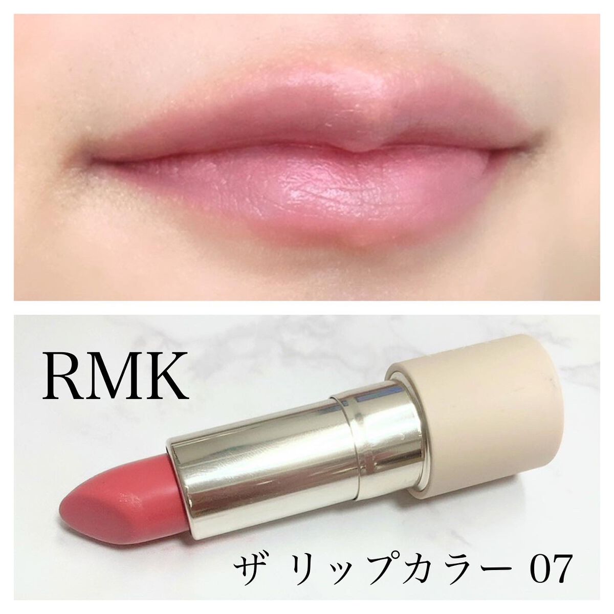mikan on LIPS ãð仿¥ã®ã¡ã€ã¯ðåºç€Ÿdayâ¡ã³ããäžã«ããããèŠãŠããéåœã¡ã€..ãïŒ5æç®ïŒ