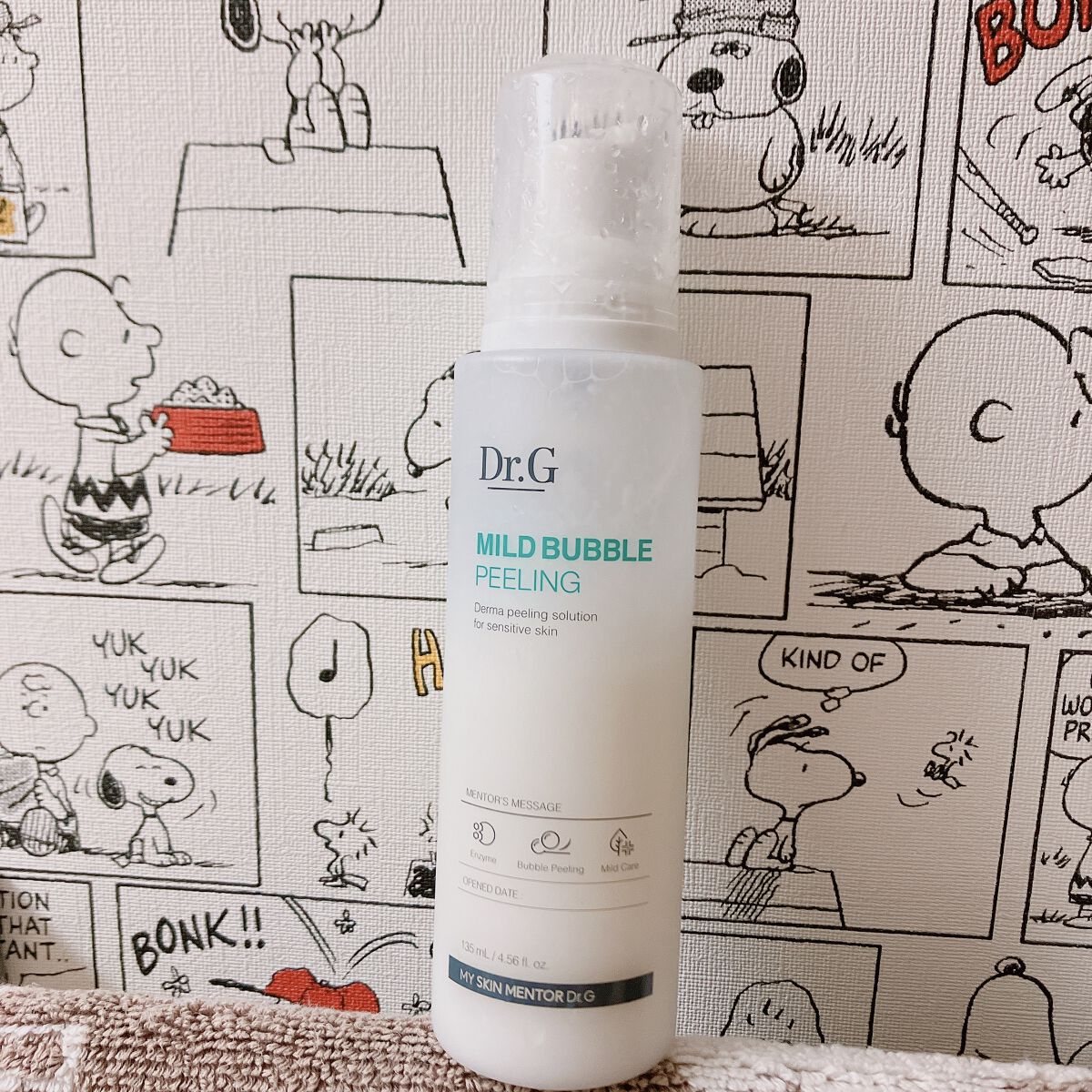 マイルド バブル ピーリング/Dr.G/ピーリングを使ったクチコミ(1枚目)