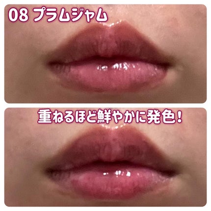 ティントリージャム/Colorgram/リップティントを使ったクチコミ(5枚目)