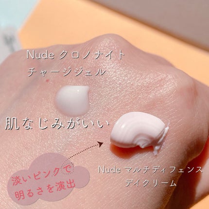 試してみた】Nude クロノナイトチャージジェル ONLY MINERALSの 試してみた】Nude クロノナイトチャージジェル ONLY MINERALSの
