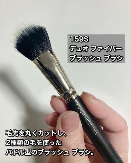 スタジオフィックス フルイッド SPF 15/M・A・C/リキッドファンデーションを使ったクチコミ(5枚目)