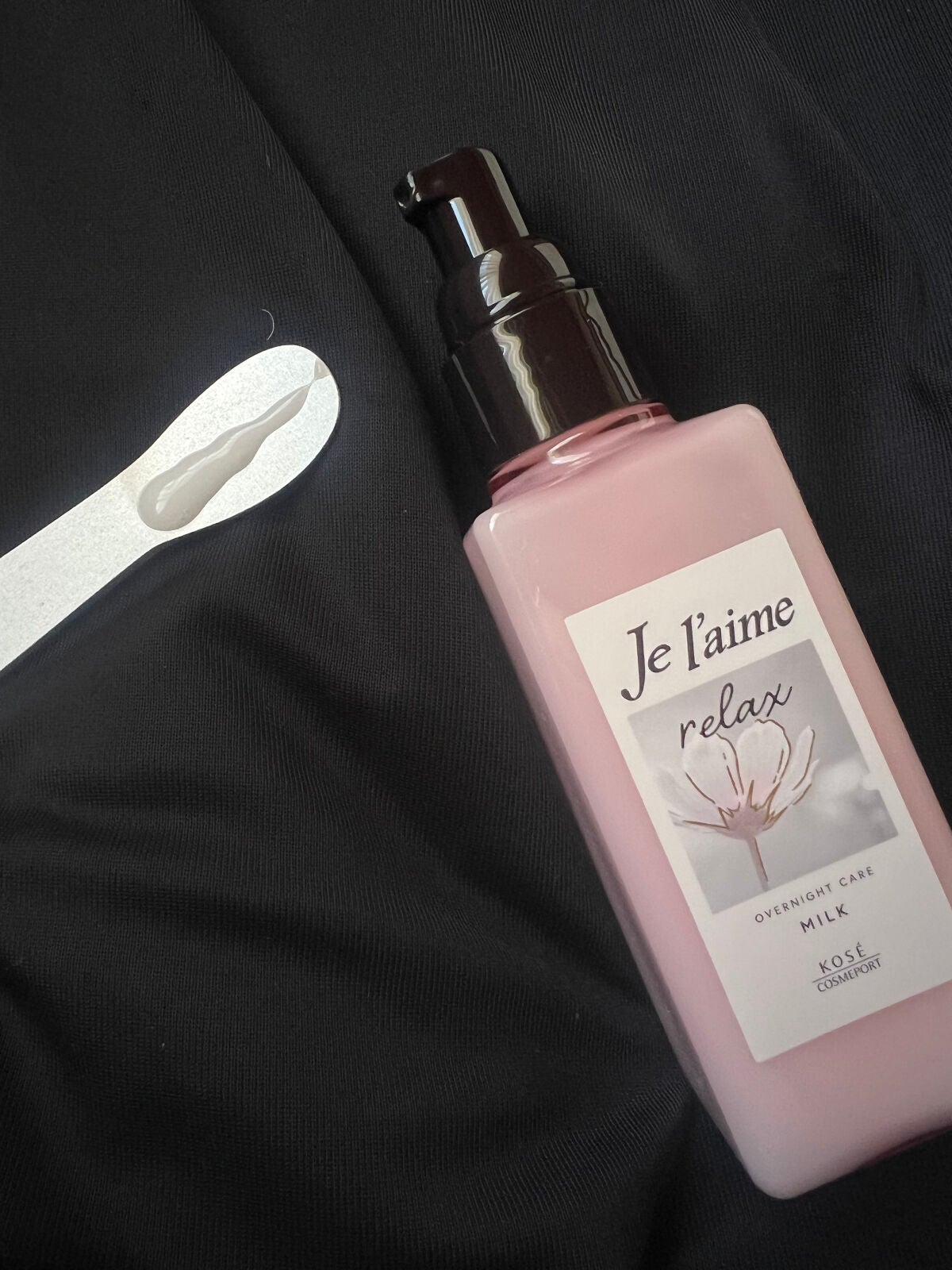 SeRi フォロバ100 on LIPS 「・\うねり髪の夜美容💫/ジュレームリラックスミッドナイトリペア..」(4枚目)