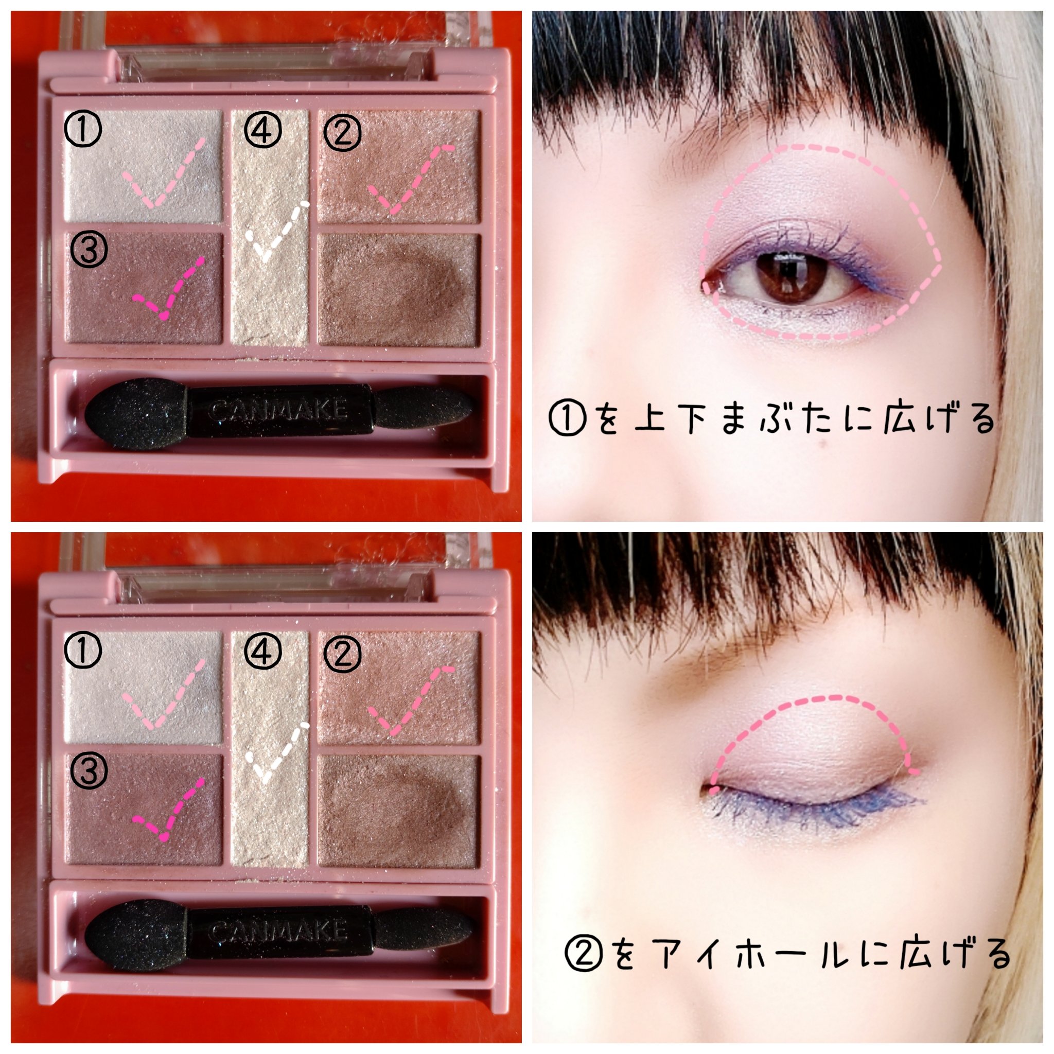 ロング＆カールマスカラ アドバンストフィルム/ヒロインメイク/マスカラを使ったクチコミ（2枚目）