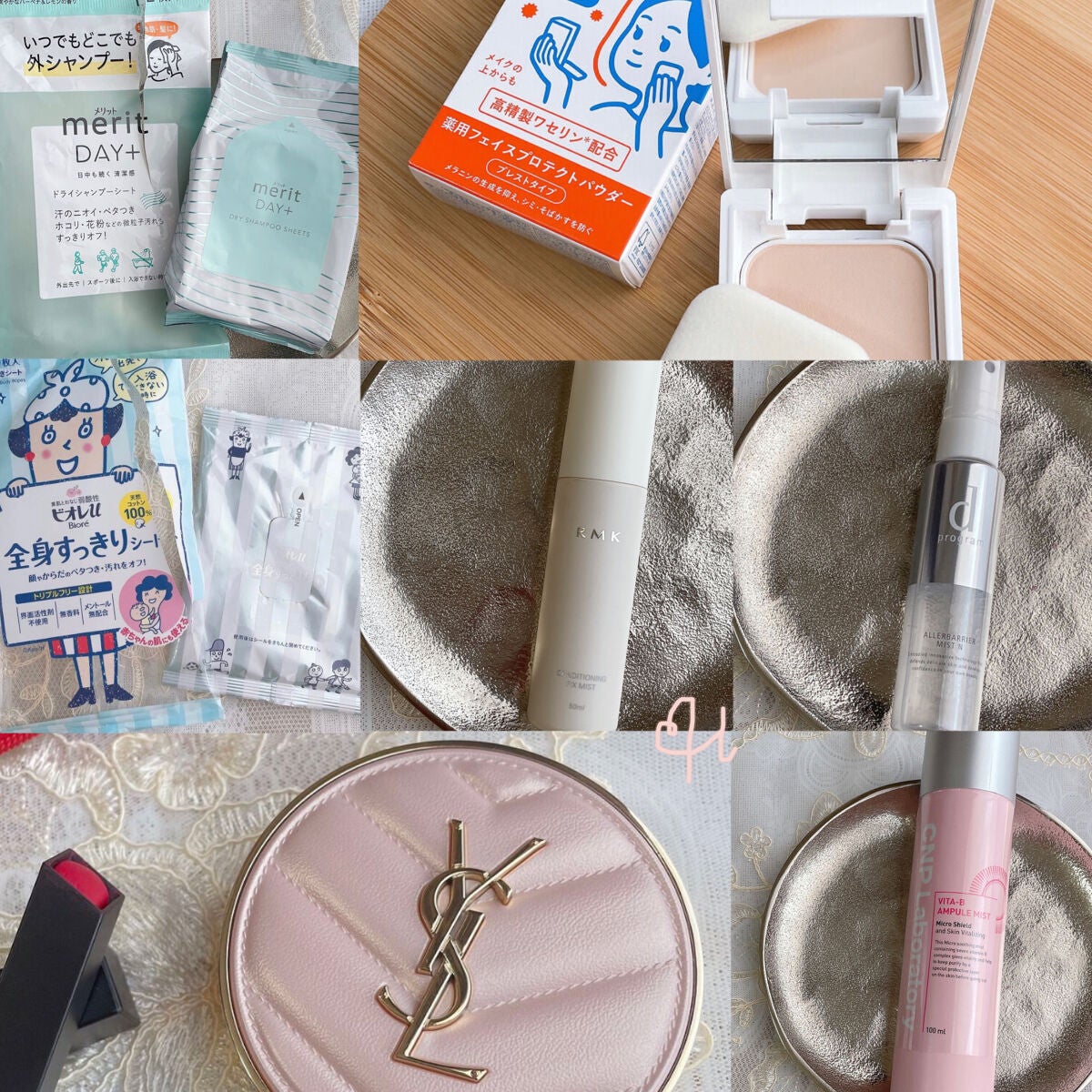 アレルバリア ミスト/d プログラム/ミスト状化粧水を使ったクチコミ(1枚目)