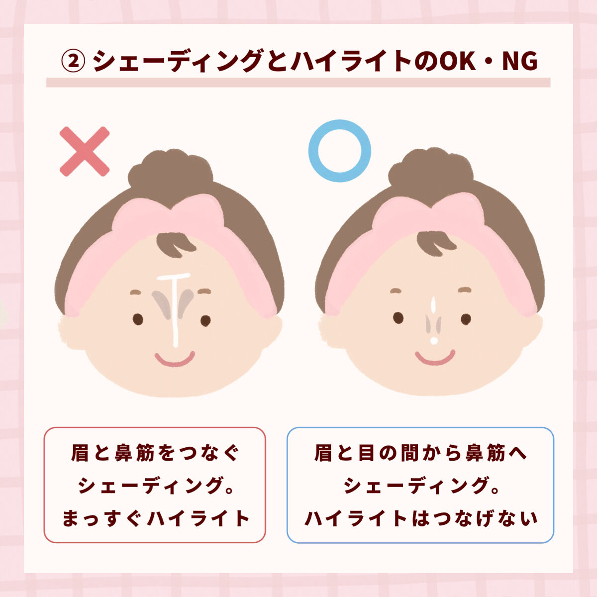 ステイオンバームルージュ 04 シャボンリーリリー/キャンメイク/口紅を使ったクチコミ（3枚目）