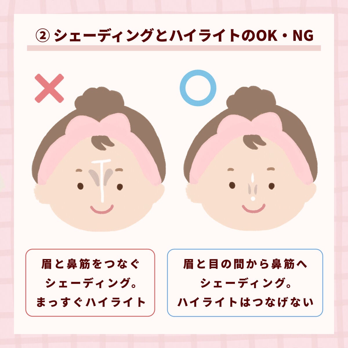 ステイオンバームルージュ/キャンメイク/口紅を使ったクチコミ(3枚目)