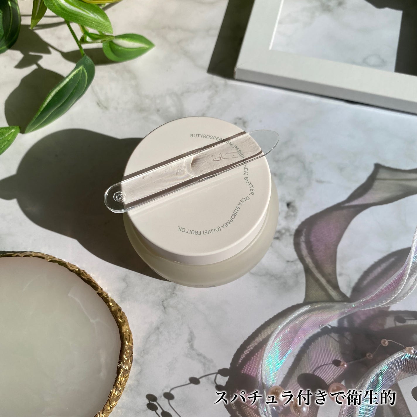 ロックインエフェクトエッセンスロッカー/onoma/フェイスクリームを使ったクチコミ(5枚目)