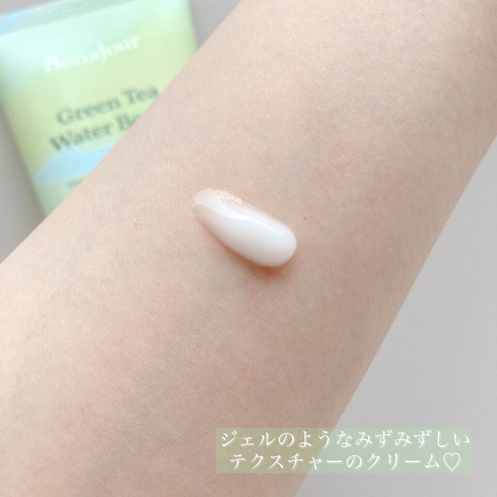 グリーンティーウォーターボム/Bonajour/フェイスクリームを使ったクチコミ(2枚目)