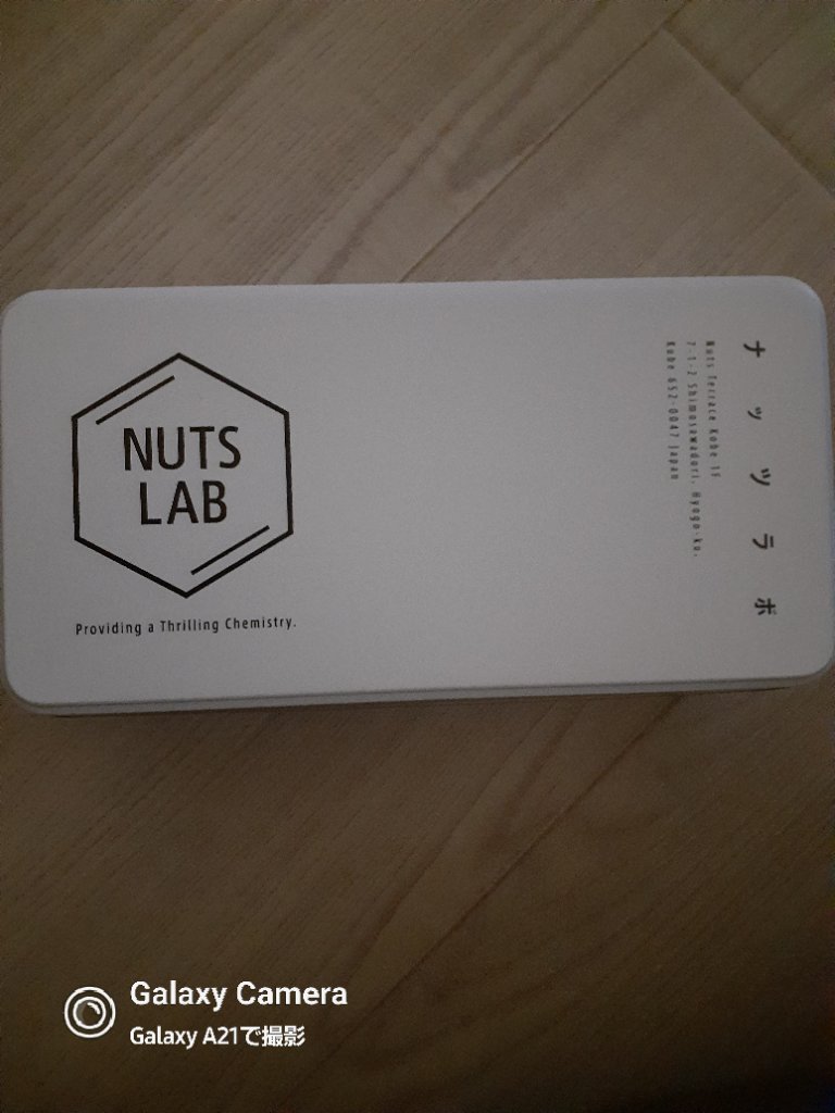 Nuts   Terrace  Kobe  1F

7-1-2  Shimosawadori.    Hyogo-ku
   
Kobe  652-0047   Japan



Providing  a  Thrilling  Chemi