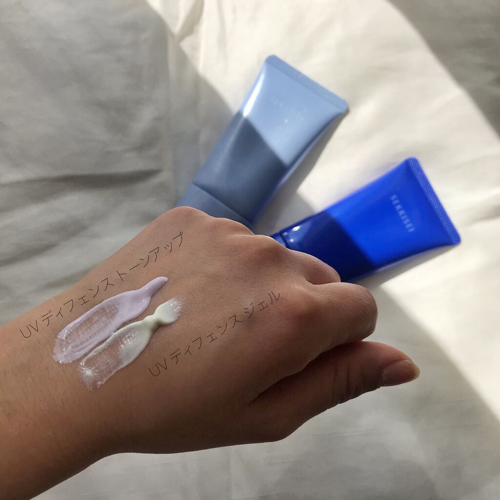 クリアウェルネス UV ディフェンス ミルク/雪肌精/日焼け止めミルクを使ったクチコミ（3枚目）