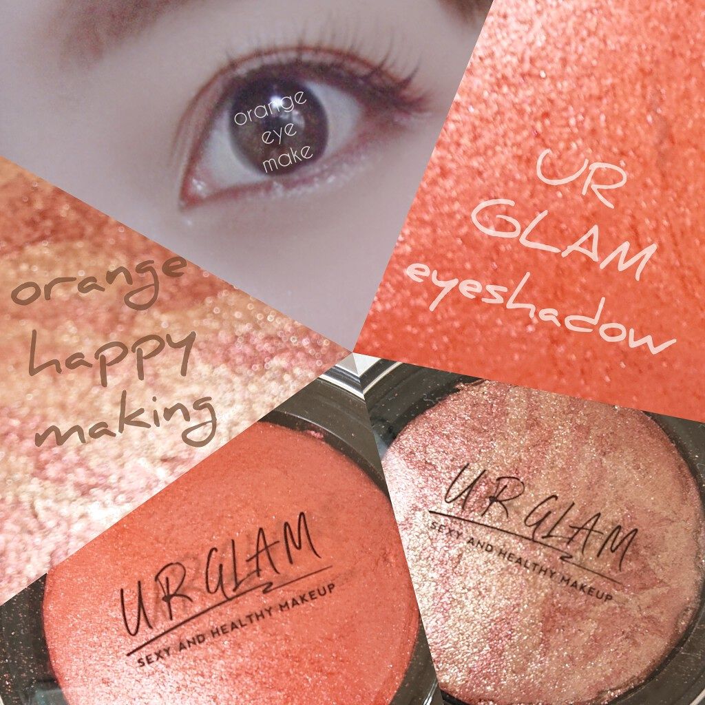 UR GLAM　EYE & CHEEK COLOR ピンクオレンジ/U R GLAM/単色アイシャドウを使ったクチコミ（1枚目）