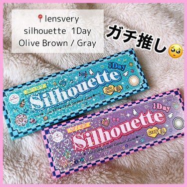 LensVery シルエットワンデーのクチコミ「ほんとに盛れるギャルカラコン…🥺🥺♡

📍#Lensvery  シルエットワンデー  

01.....」（2枚目）