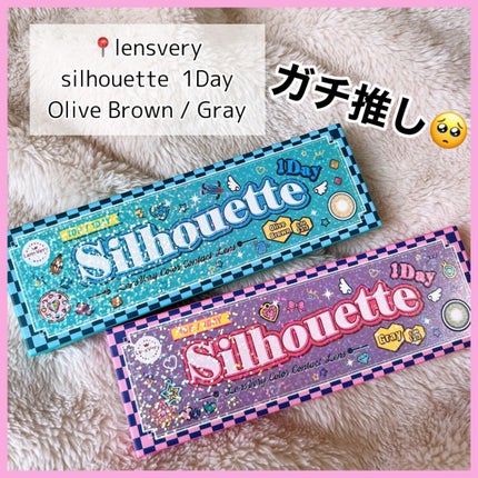 シルエットワンデー/LensVery/ワンデー(1DAY)カラコンを使ったクチコミ(2枚目)