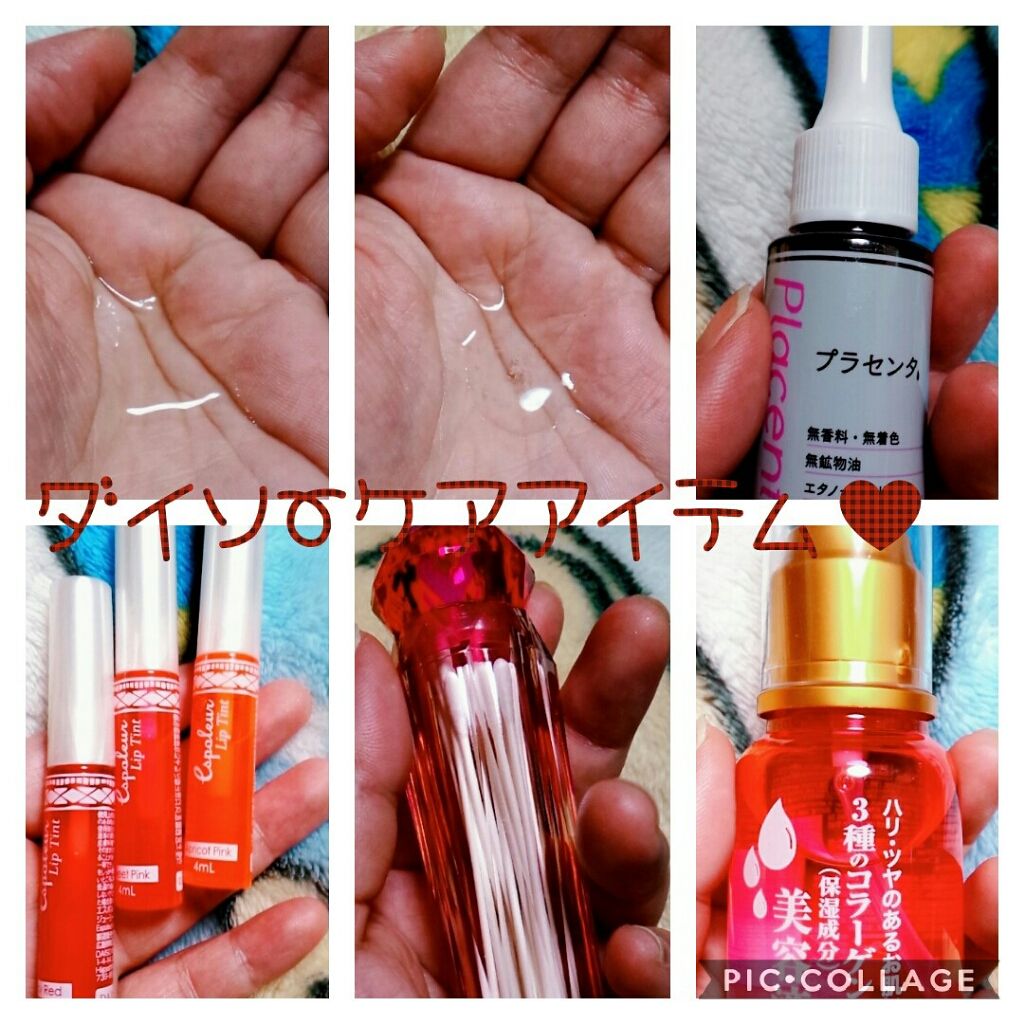 エスポルール リップティント/エスポルール/リップティントを使ったクチコミ（1枚目）