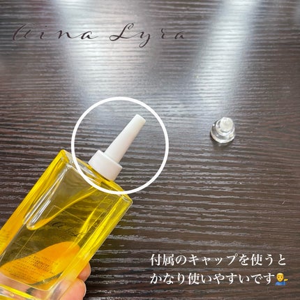 ナチュラルオイル〈ヘア&ボディ&ハンド用オイル〉/ainaLyra /ボディオイルを使ったクチコミ(6枚目)