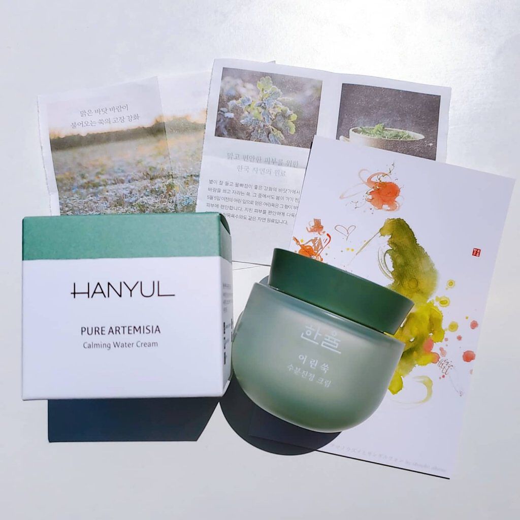 ピュアアルテミシア カーミングウォータークリーム/HANYUL(ハンユル)/フェイスクリームを使ったクチコミ（1枚目）