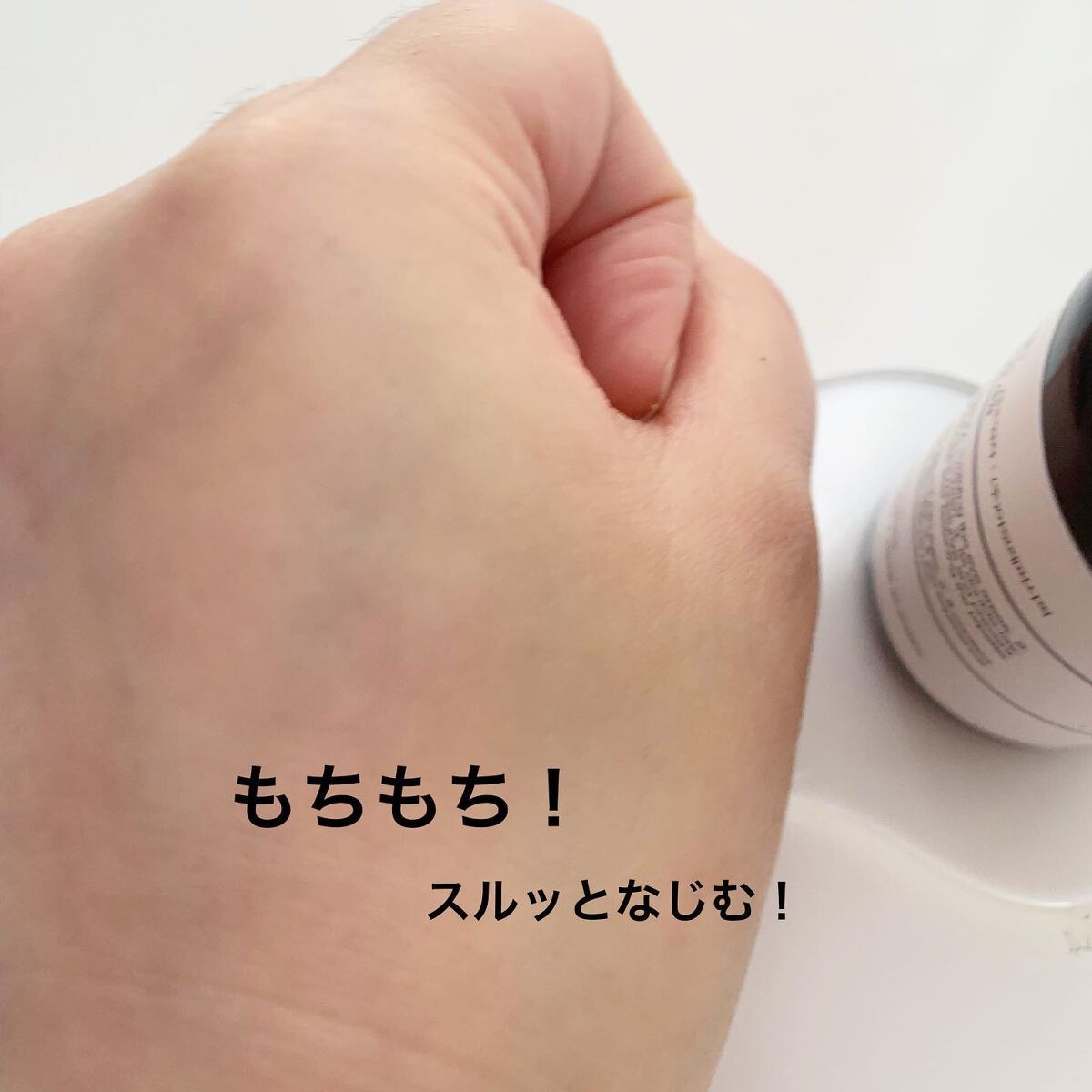 RXザ・ビタミンC23セラム/COSRX/美容液を使ったクチコミ(4枚目)