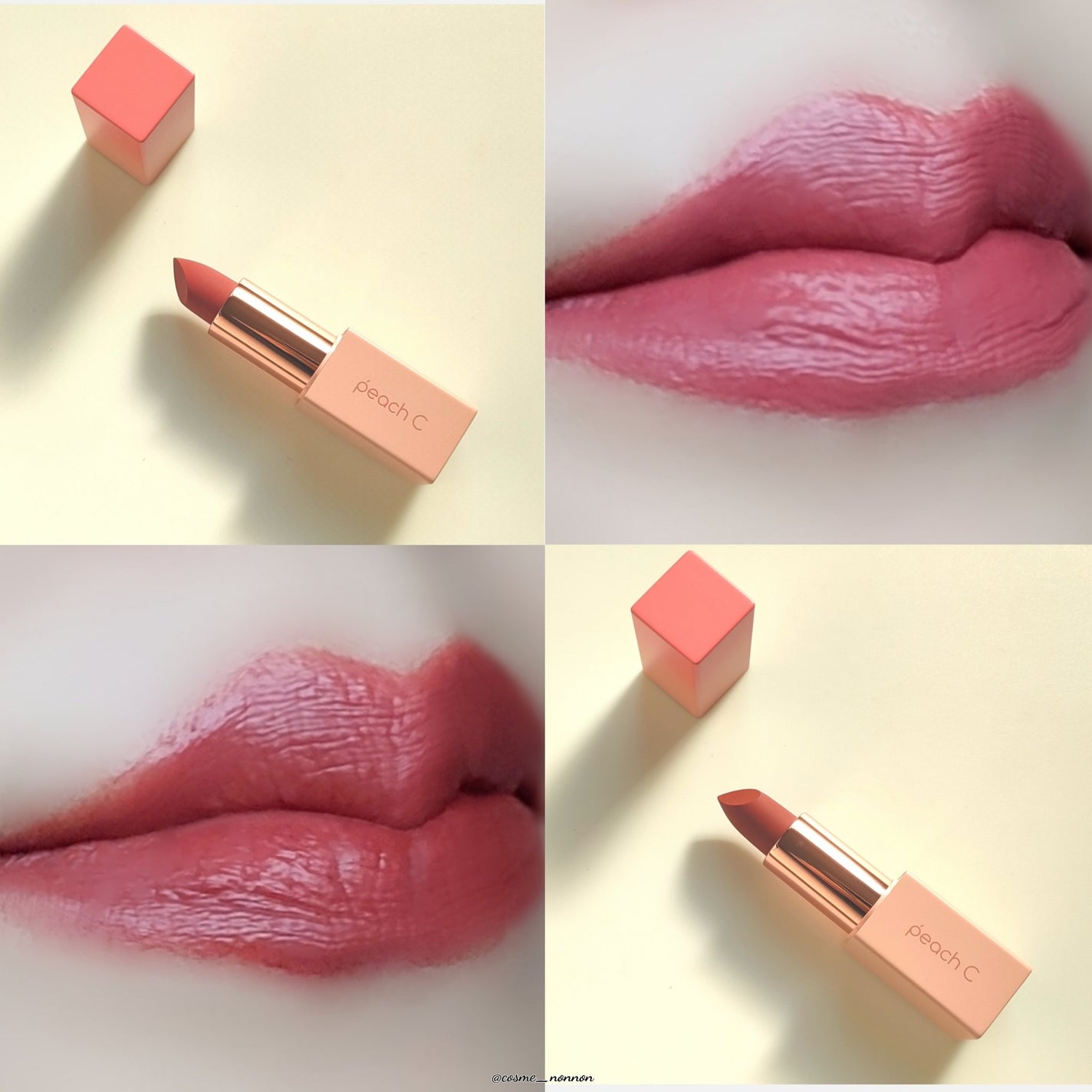 イージーマットリップスティック/Peach C/口紅を使ったクチコミ(5枚目)