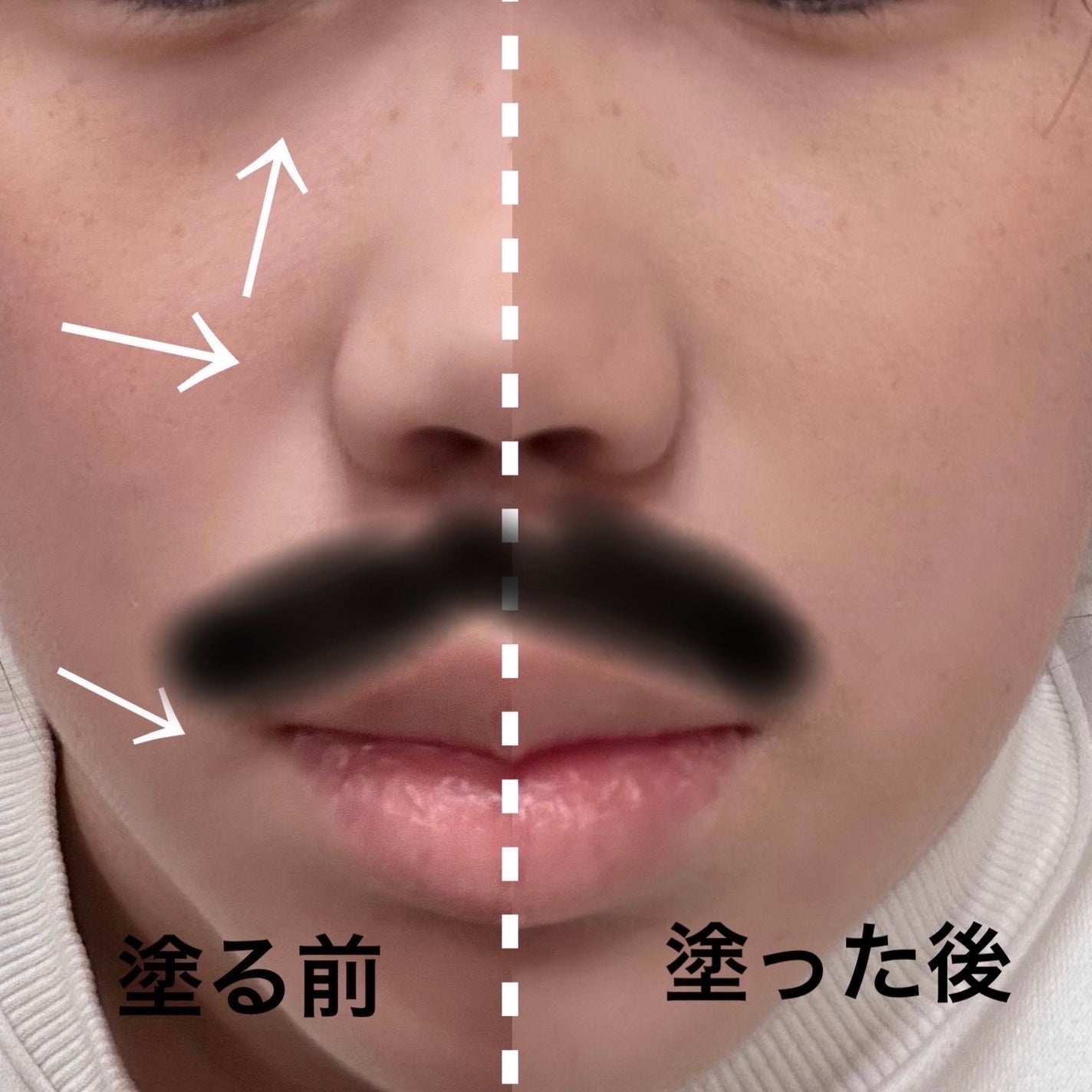 カバーアッププロコンシーラー/TFIT/パレットコンシーラーを使ったクチコミ(5枚目)