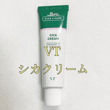 CICA クリーム/VT/フェイスクリームを使ったクチコミ（1枚目）