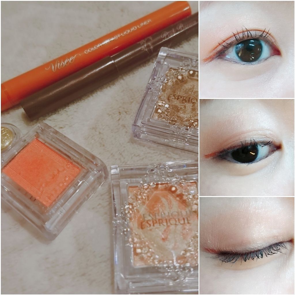 カラーインパクト リキッドライナー/Visée/リキッドアイライナーを使ったクチコミ（2枚目）