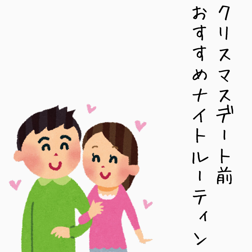 ピオニーガーデニア ボディスクラブ/Laline/ボディスクラブを使ったクチコミ（1枚目）