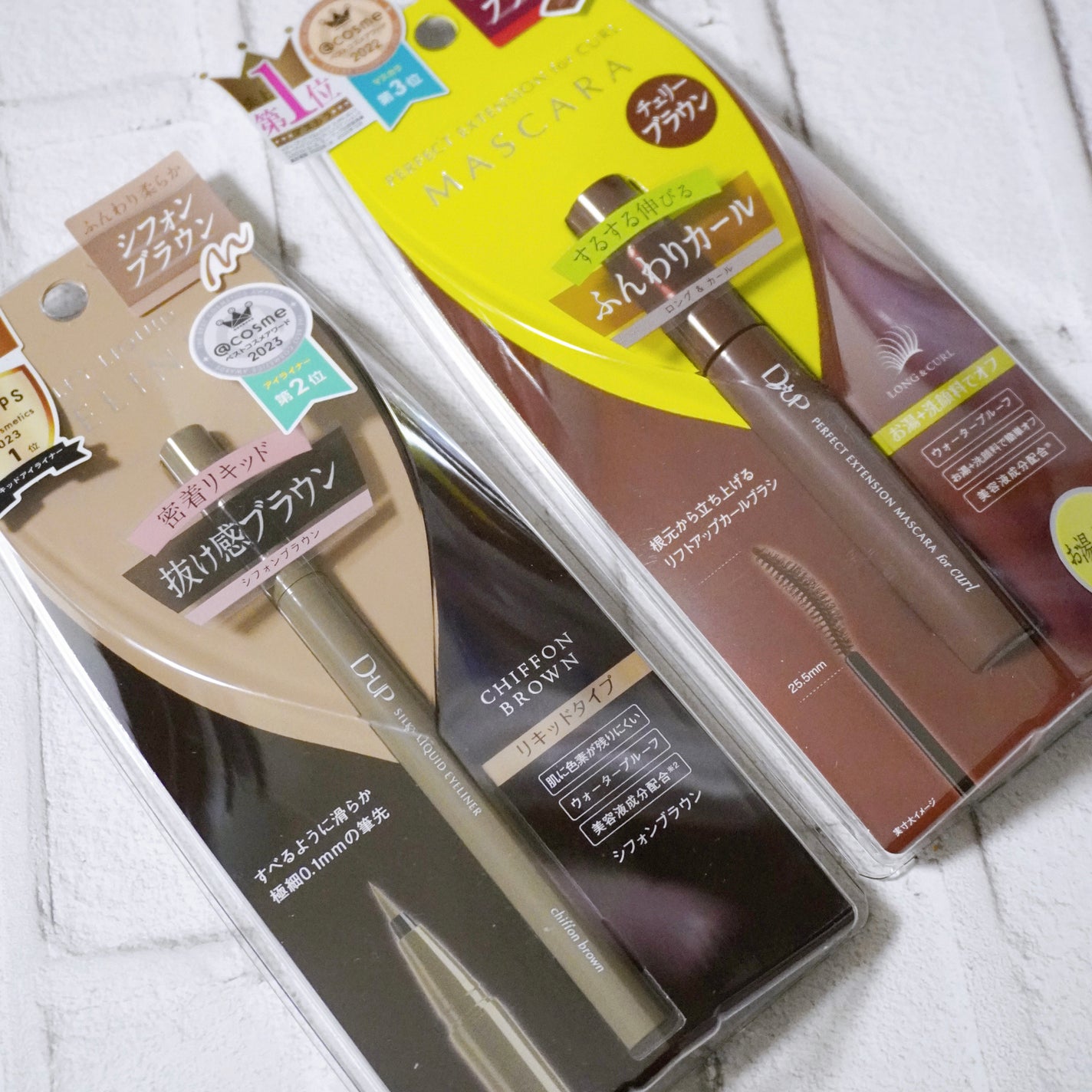 パーフェクトエクステンション マスカラ for カール/D-UP/マスカラを使ったクチコミ(10枚目)