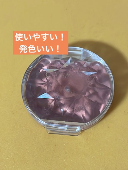 クリームチーク/キャンメイク/ジェル・クリームチークを使ったクチコミ(1枚目)