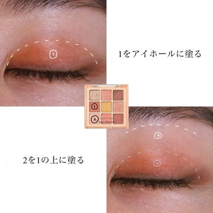 マスカラ/&be/マスカラを使ったクチコミ(2枚目)