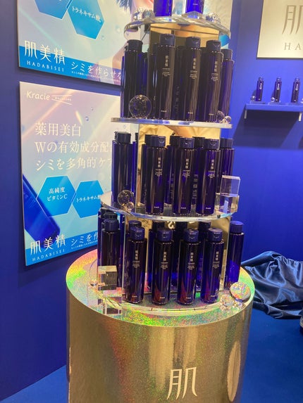 nemuð®ð«ãã©ãã⪠on LIPS ãåçå€ãâºïžð楜ããæéãããããšãããããŸããâ°(*ÂŽïž¶`*..ãïŒ6æç®ïŒ