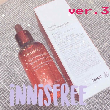 ポメグラネート バイタル セラム/innisfree/美容液を使ったクチコミ（1枚目）