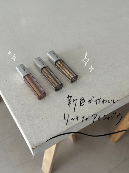 ダイヤモンドシリーズ 星空リキッドアイシャドウ BR 02 枯れた夢/ZEESEA/リキッドアイシャドウを使ったクチコミ(1枚目)