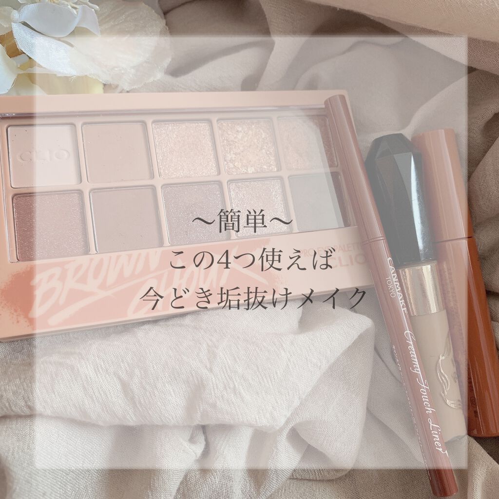 カラーリングアイブロウ/ヘビーローテーション/眉マスカラを使ったクチコミ(1枚目)