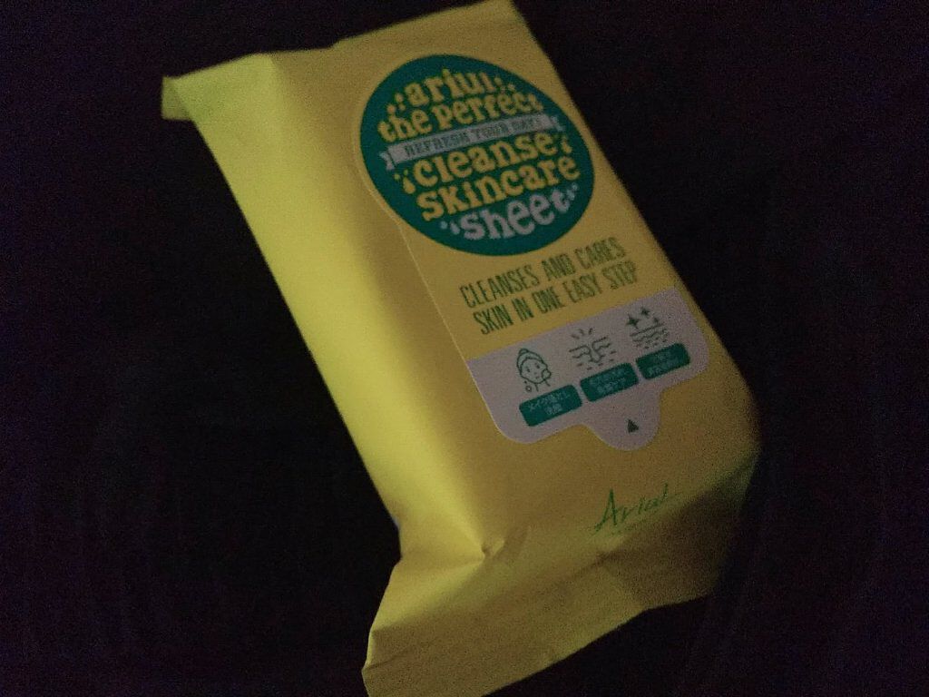 ストレスリリービングピュアフルクレンジングティッシュ/Ariul/クレンジングシートを使ったクチコミ(1枚目)