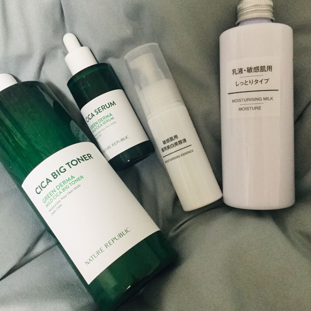 グリーンダーマCICAセラム/ネイチャーリパブリック/美容液を使ったクチコミ（2枚目）