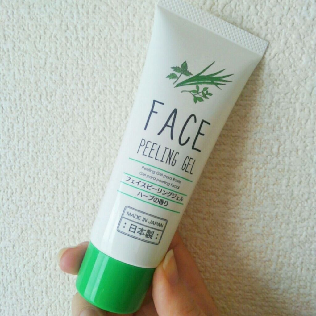 フェイスピーリングジェル ハーブ/DAISO/ピーリングを使ったクチコミ(1枚目)