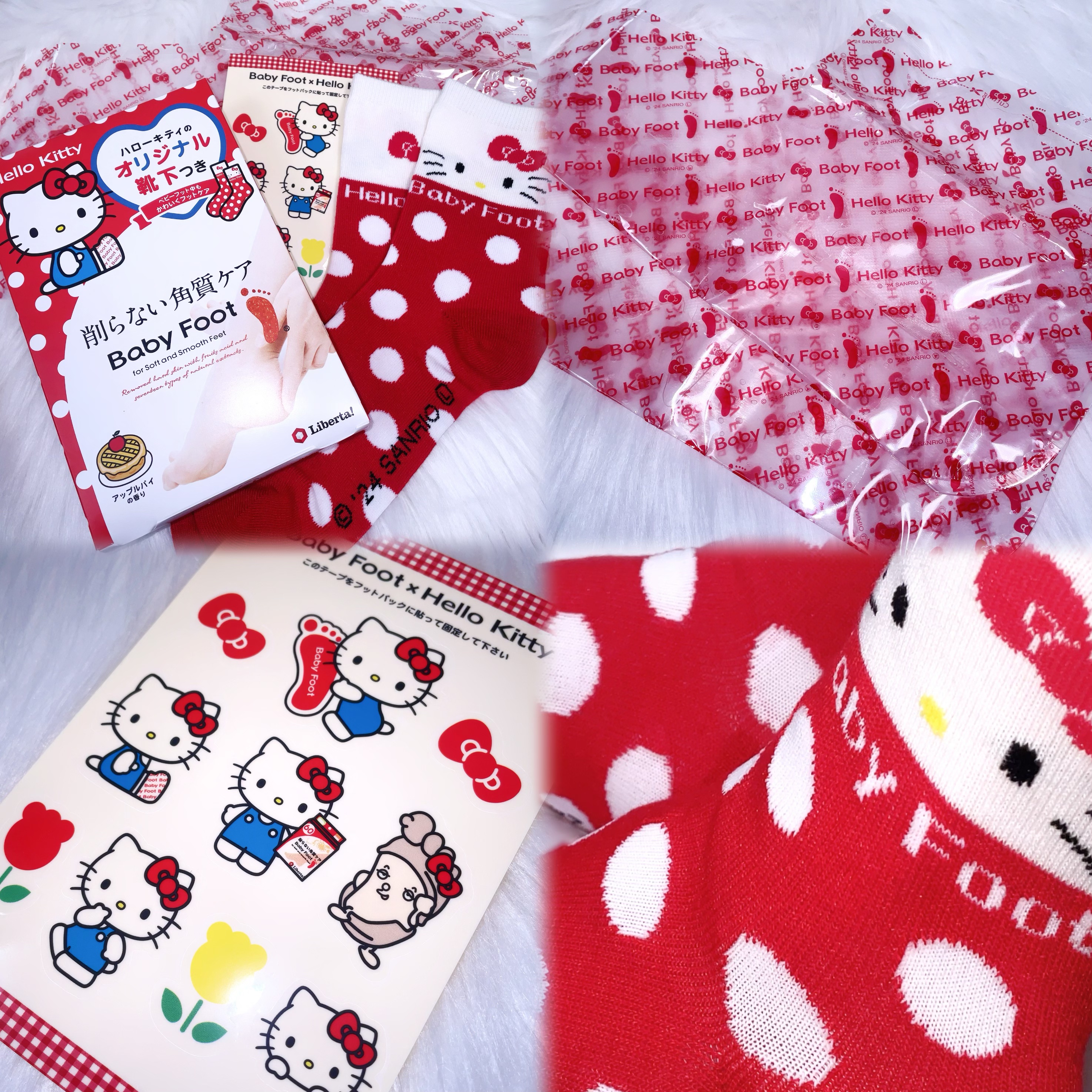 ベビーフット ハローキティパッケージ 60分タイプM/ベビーフット/レッグ・フットケアを使ったクチコミ（1枚目）