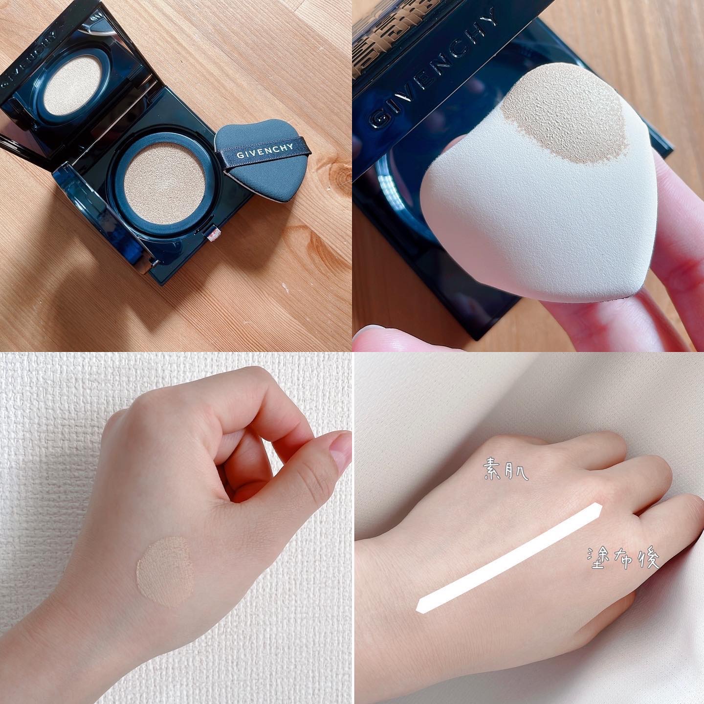 プリズム・リーブル・スキンケアリング・グロウ・クッション/GIVENCHY/クッションファンデーションを使ったクチコミ（2枚目）