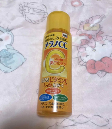 お米のマスク/毛穴撫子/シートマスク・パックを使ったクチコミ(2枚目)