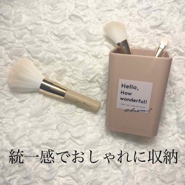 ひまちゃん /垢抜けの参考書 on LIPS 「【カラーを合わせて統一感💐DAISOで買えるおしゃれ収納】｡...」（1枚目）