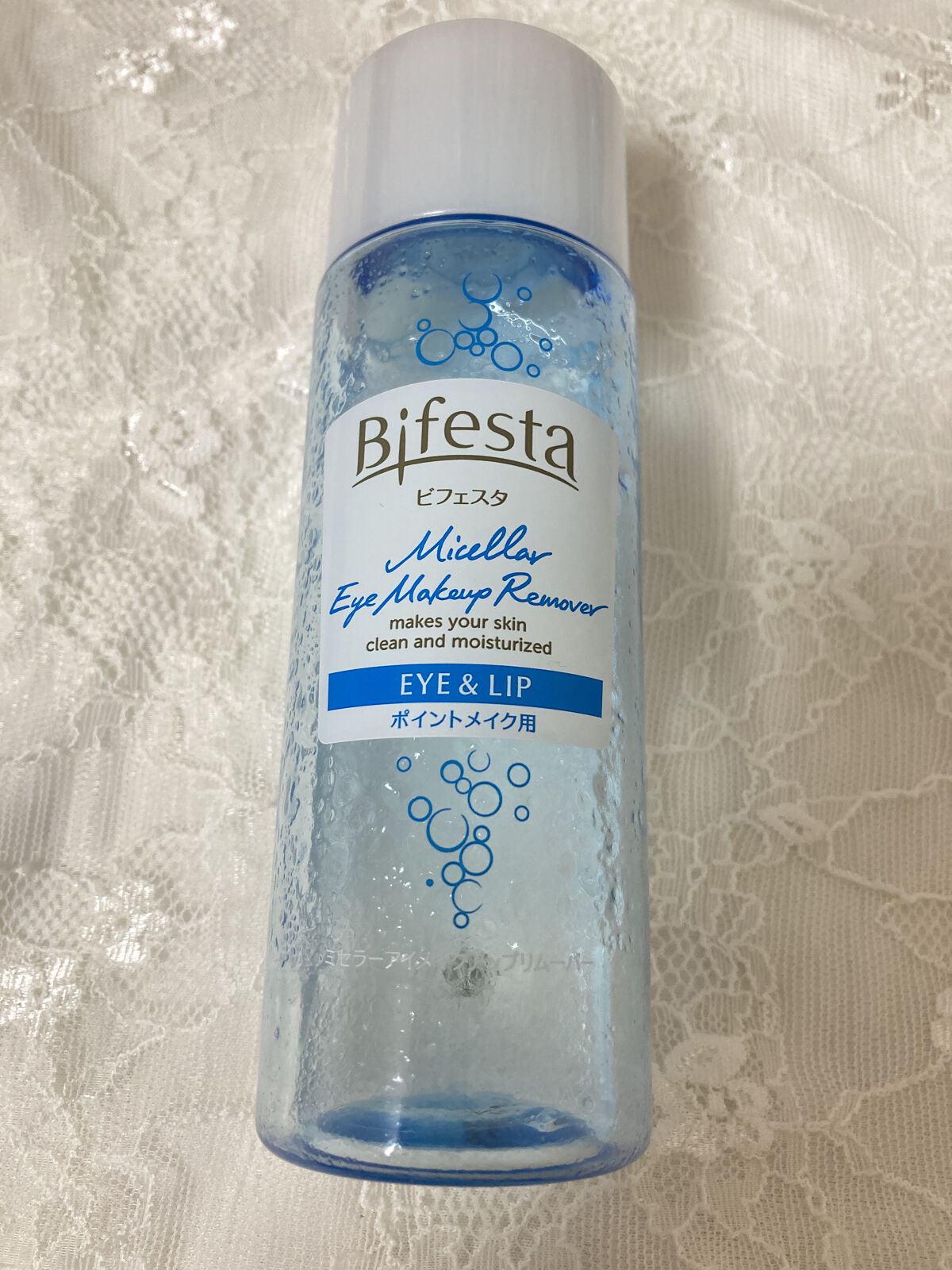 ミセラーアイメイクアップリムーバー/ビフェスタ/ポイントメイクリムーバーを使ったクチコミ（2枚目）