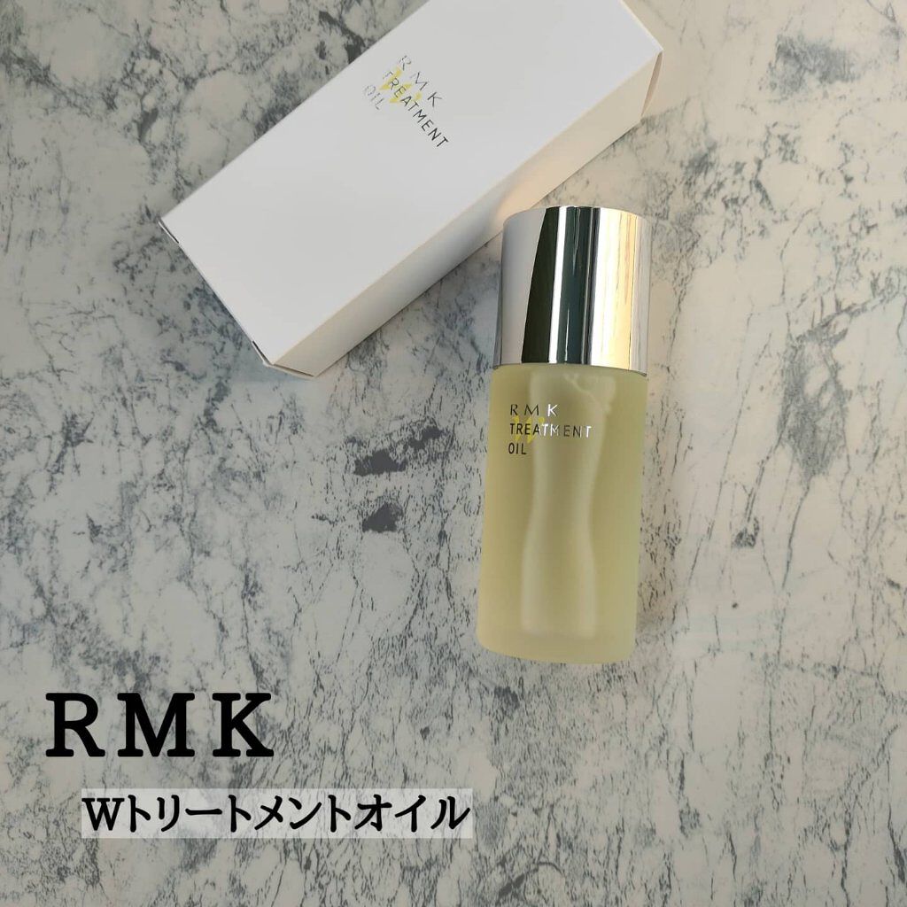 RMK Wトリートメントオイル/RMK/ブースター・導入液を使ったクチコミ（1枚目）