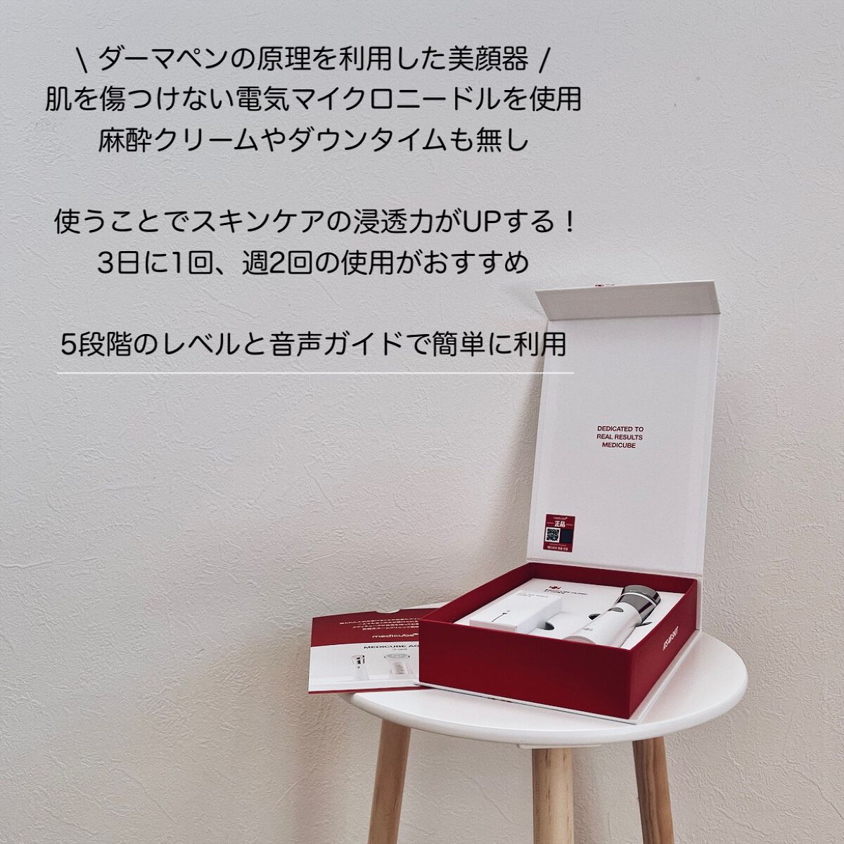 ディープビタCアンプル/MEDICUBE/美容液を使ったクチコミ（3枚目）