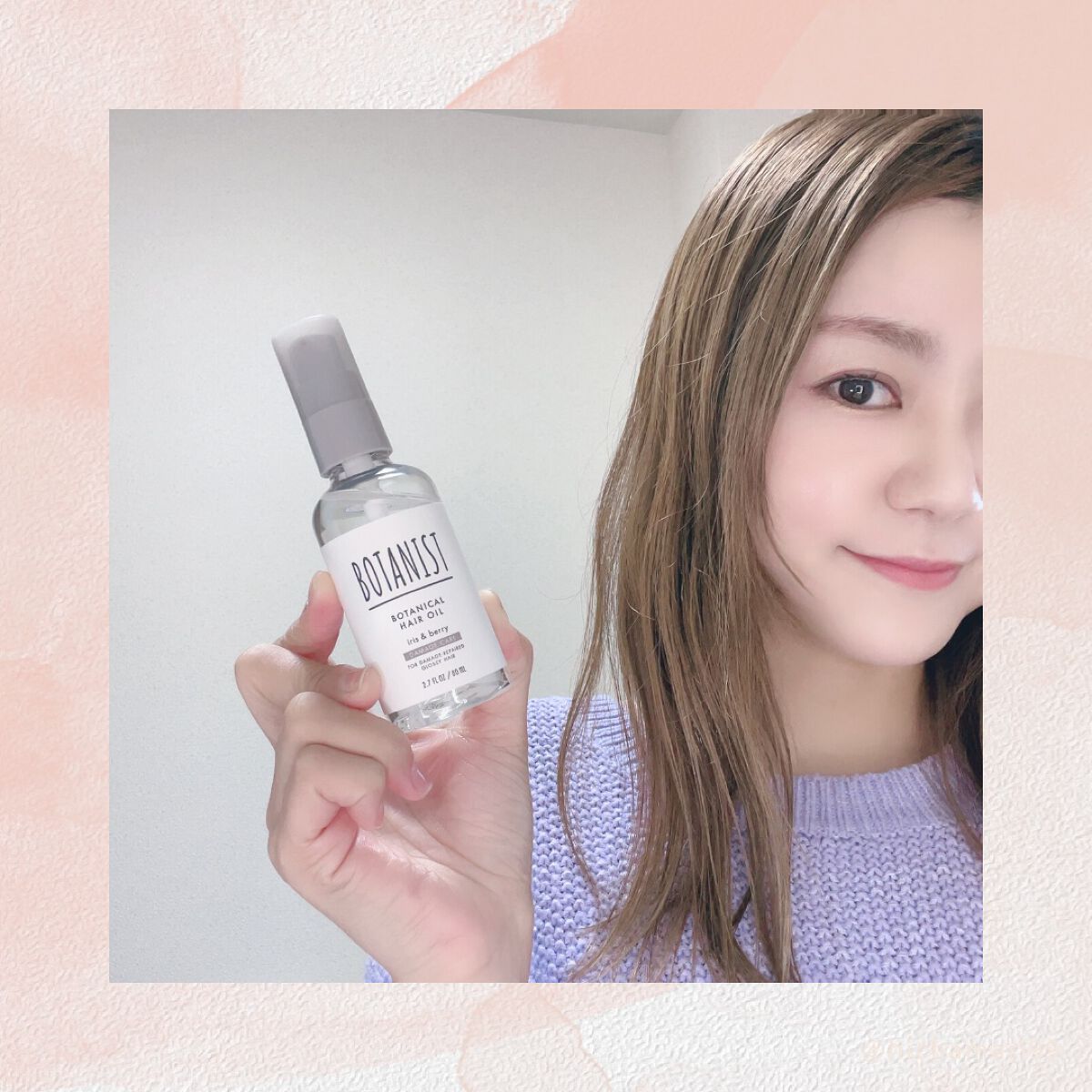 ボタニカルヘアオイル(ダメージケア)/BOTANIST/ヘアオイルを使ったクチコミ(5枚目)