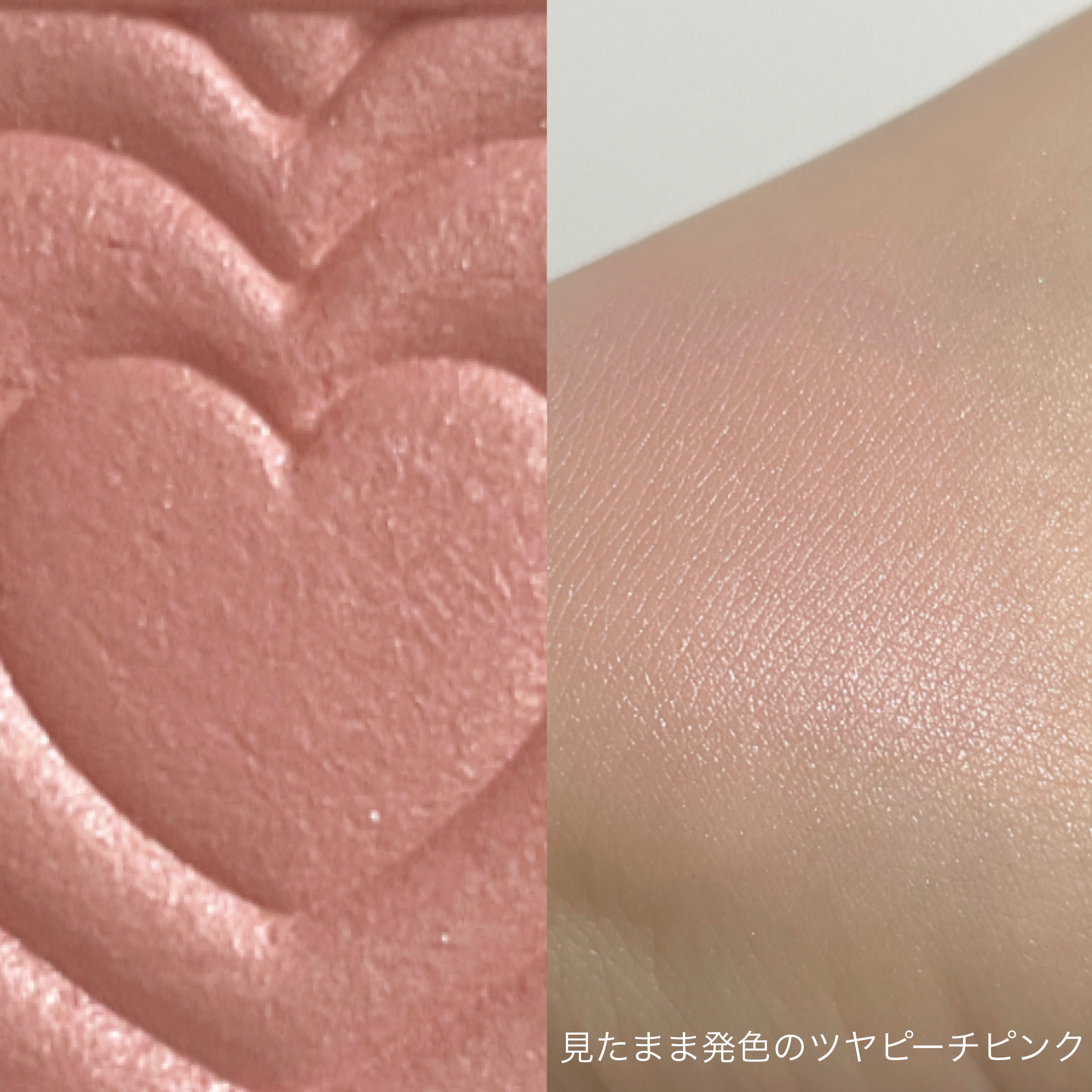 パウダーチークス/キャンメイク/パウダーチークを使ったクチコミ（2枚目）