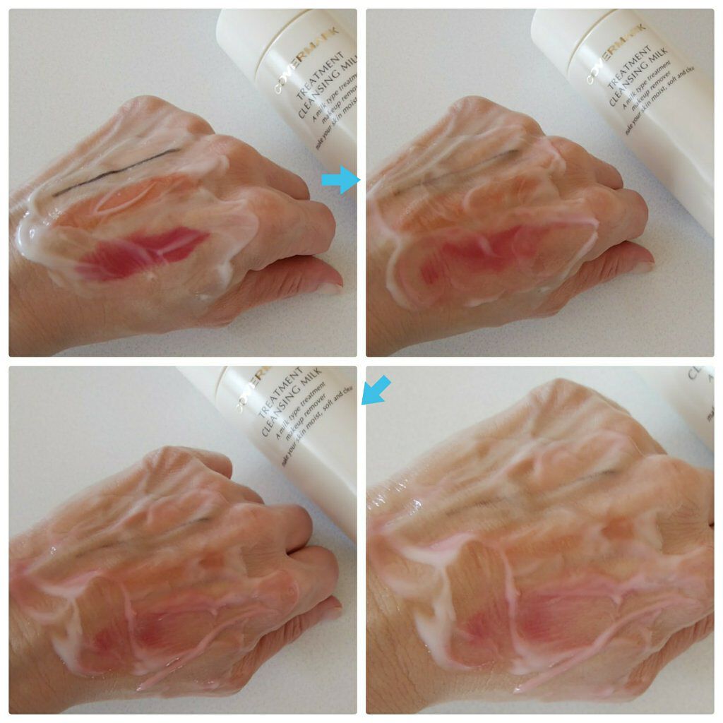 トリートメント クレンジング ミルク/COVERMARK/ミルククレンジングを使ったクチコミ(1枚目)