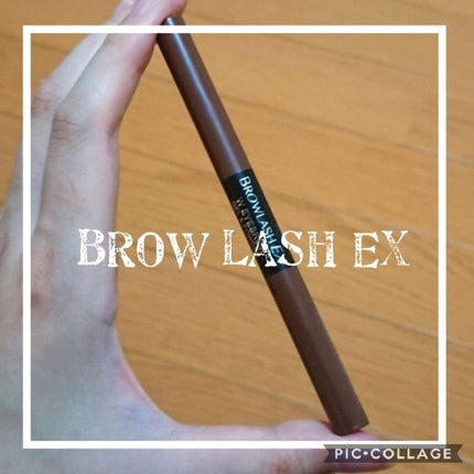 ブロウラッシュEX ウォーターストロング Wアイブロウ (ジェルペンシル&パウダー)/ブロウラッシュ/パウダーアイブロウを使ったクチコミ(1枚目)